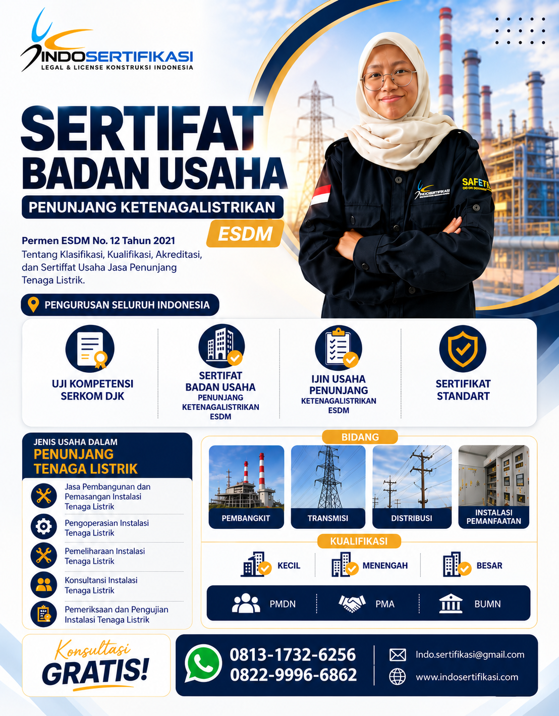 Flyer SBUJPTL dan IUJPTL ESDM